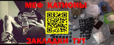 герыч Моздок