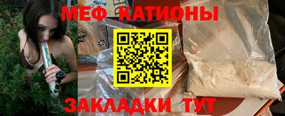 герыч Моздок