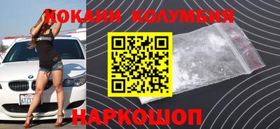 герыч Моздок