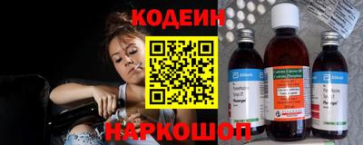 прущий лед Можга