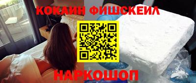 герыч Моздок
