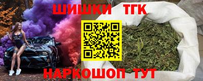 герыч Моздок