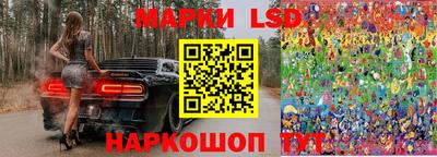 герыч Моздок