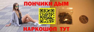 прущий лед Можга