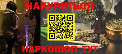 прущий лед Можга