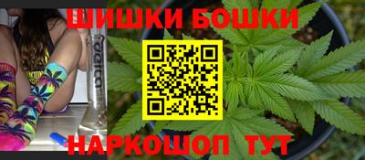 прущий лед Можга