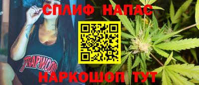 кристаллы Можайск