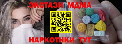 прущий лед Можга