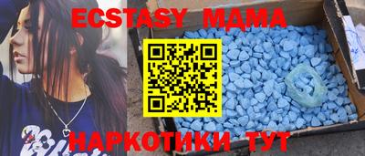 прущий лед Можга