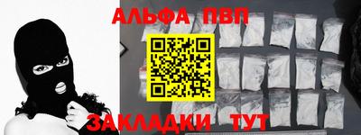 герыч Моздок
