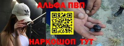 прущий лед Можга