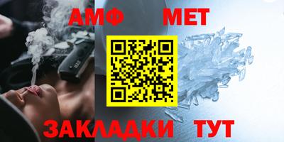 герыч Моздок