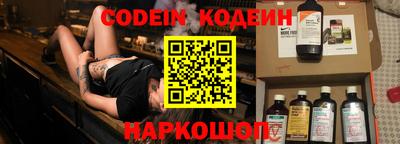 герыч Моздок