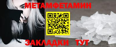 герыч Моздок