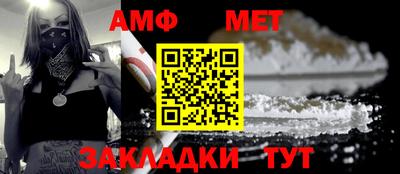 герыч Моздок