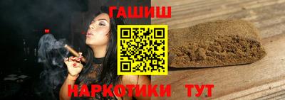 прущий лед Можга