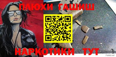 герыч Моздок