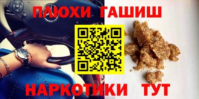 герыч Моздок