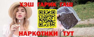 герыч Моздок