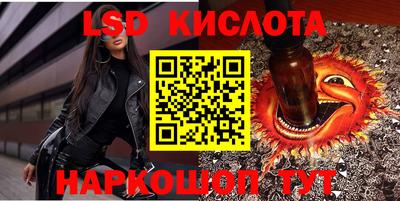 герыч Моздок